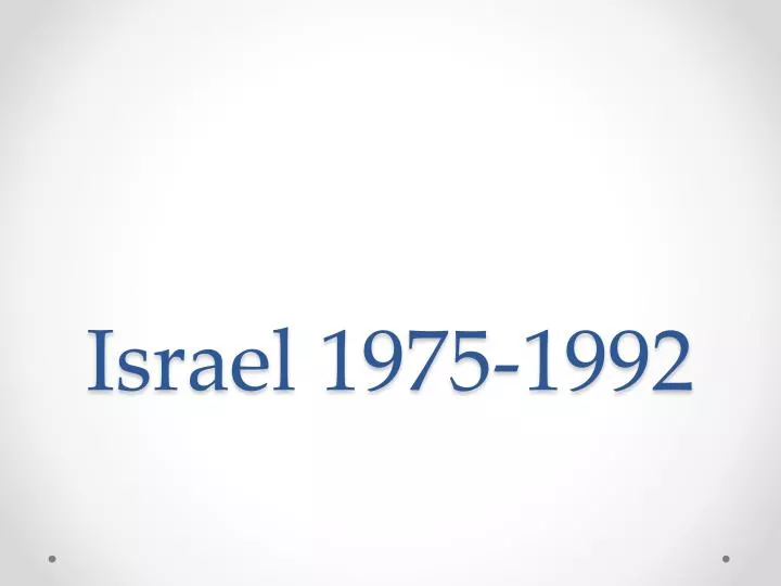 israel 1975 1992