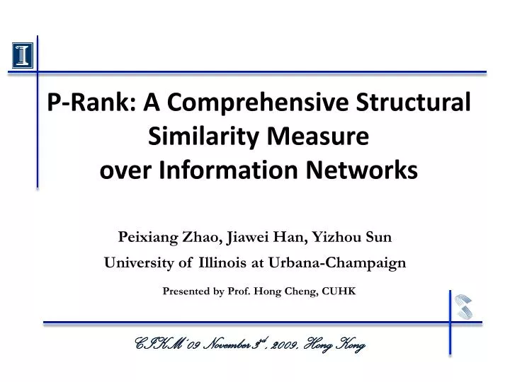 p rank a comprehensive structural similarity measure over information networks