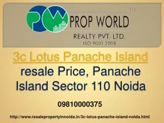 3c Lotus Panache Island resale Price, Panache Island Sector