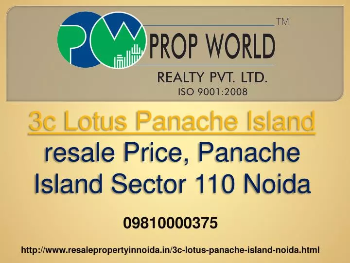 3c lotus panache island resale price panache island sector 110 noida