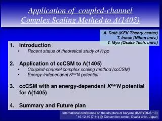 Application of coupled-channel Complex Scaling Method to ?(1405)
