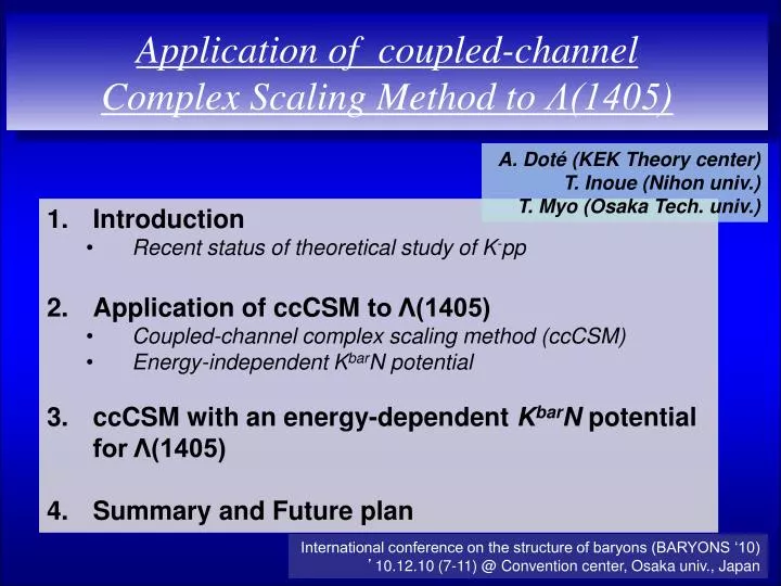 application of coupled channel complex scaling method to 1405