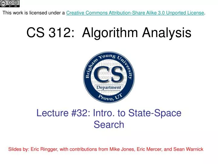 cs 312 algorithm analysis