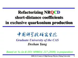 Refactorizing NR Q C D short-distance coefficients in exclusive quarkonium production