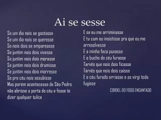 ai se sesse