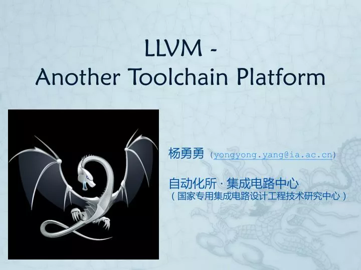 llvm another toolchain platform