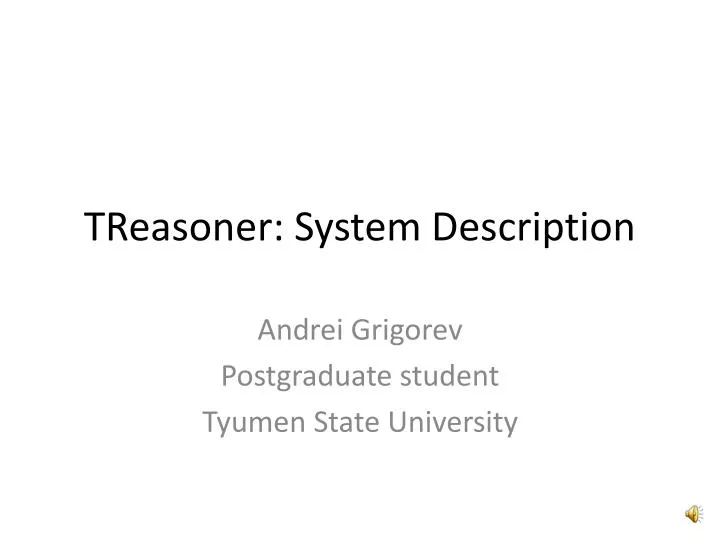 treasoner system description