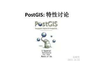 postgis