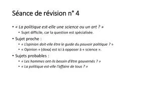 s ance de r vision n 4