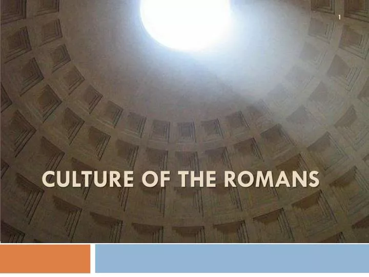 culture of the romans