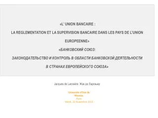 Université d’Etat de Moscou Paris - Mardi, 26 Novembre 2013 -