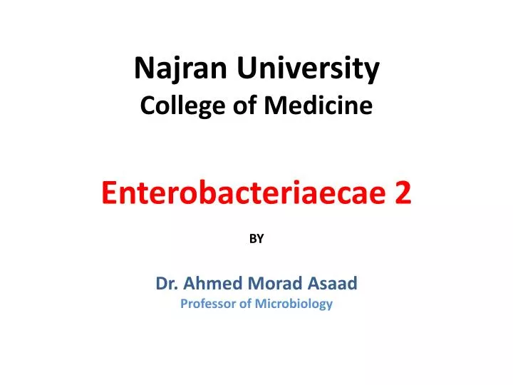 najran university college of medicine