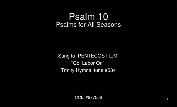 psalm 10 psalms for all seasons