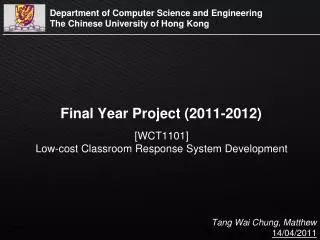 Final Year Project (2011-2012)