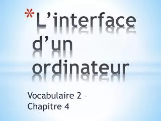 l interface d un ordinateur