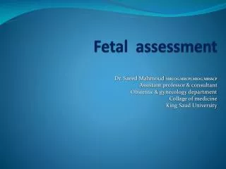 Fetal assessment