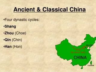 Ancient &amp; Classical China