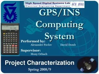 GPS/INS Computing System