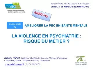 la violence en psychiatrie risque du m tier