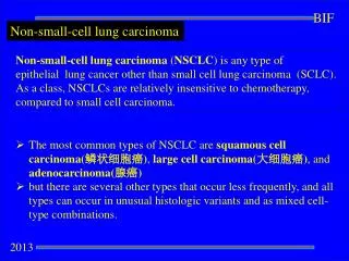 Non-small-cell lung carcinoma