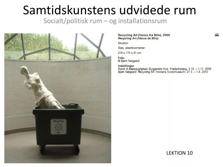 samtidskunstens udvidede rum