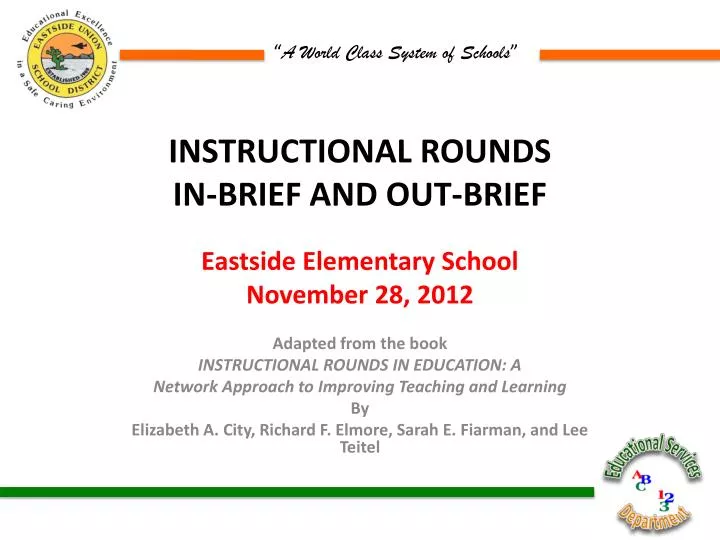 instructional rounds in brief and out brief