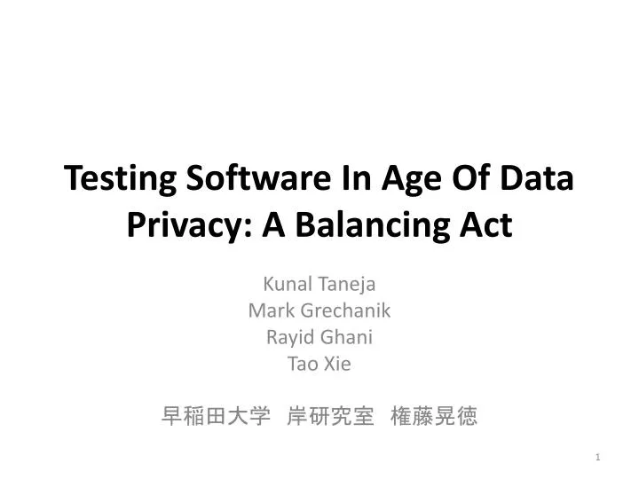 testing software in age of data privacy a balancing act