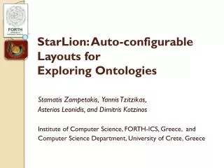StarLion: Auto-configurable Layouts for Exploring Ontologies