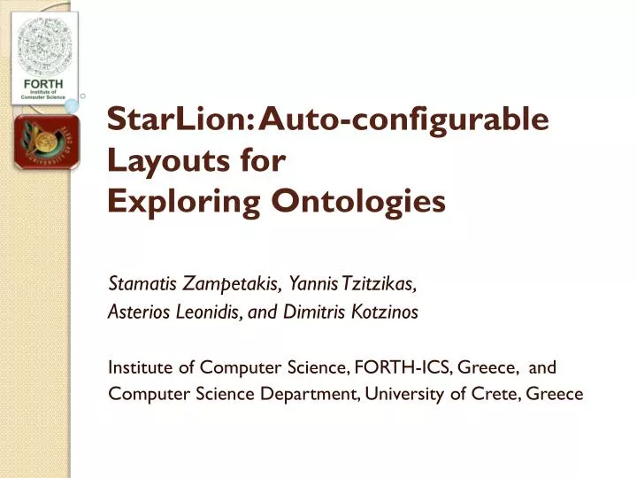 starlion auto configurable layouts for exploring ontologies