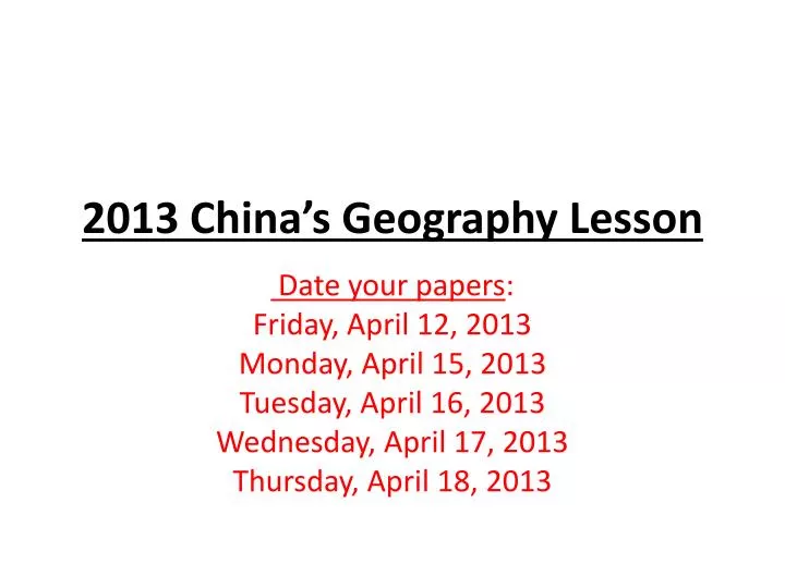 2013 china s geography lesson