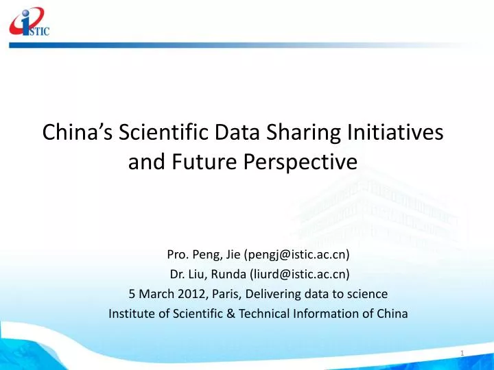 china s scientific data sharing initiatives and future perspective