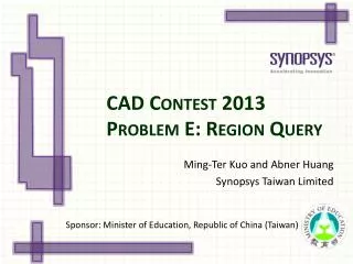 CAD Contest 2013 Problem E: Region Query