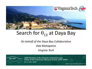 Search for q 13 at Daya Bay