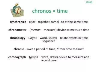 c hronos = time