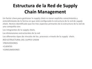 estructura de la red de supply cha n management