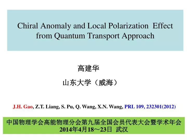 chiral anomaly and local polarization effect from quantum transport approach