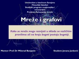 Univerzitet u Istočnom Sarajevu Filozofski fakultet Studijski program: matematika i računarstvo