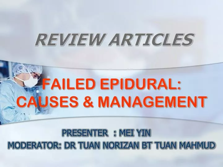 failed epidural causes management