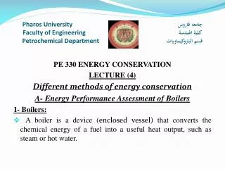 PE 330 ENERGY CONSERVATION LECTURE (4) Different methods of energy conservation