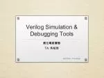 Verilog Simulation &amp; Debugging Tools - slide 1