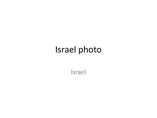 Israel photo