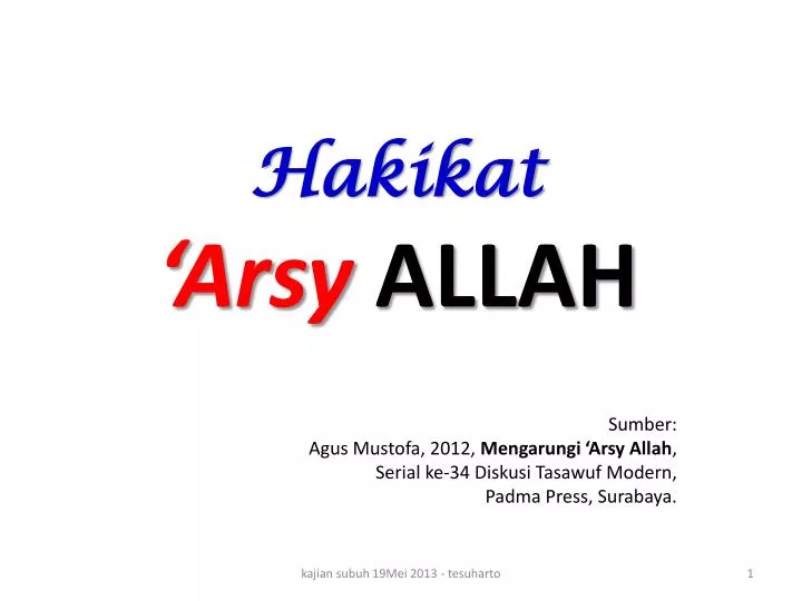 hakikat arsy allah