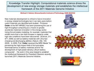 Knowledge Transfer Highlight: Computational materials science drives the