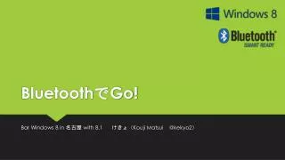 bluetooth go