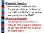 Essential Question : - slide 1