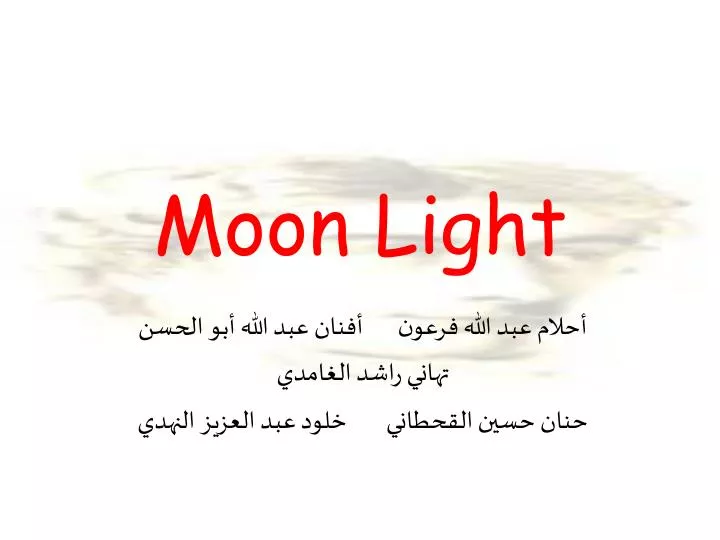 moon light