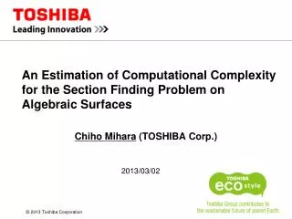 An Estimation of Computational Complexity for the Section Finding Problem on Algebraic Surfaces