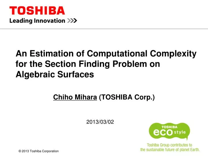 an estimation of computational complexity for the section finding problem on algebraic surfaces