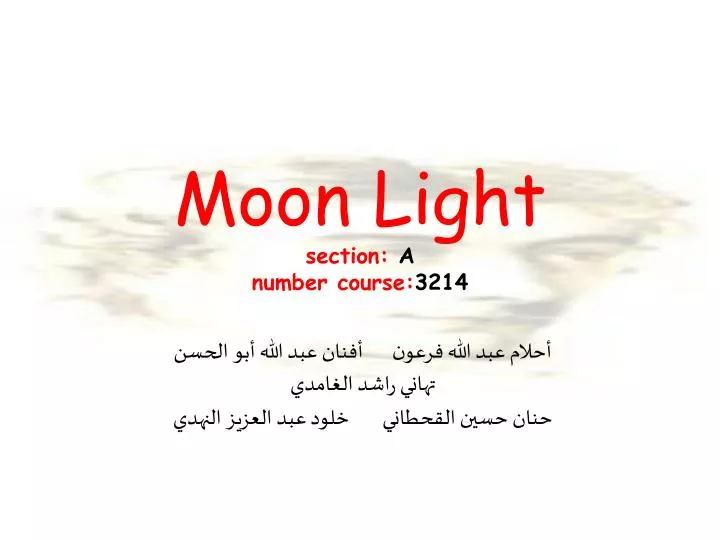 moon light section a number course 3214