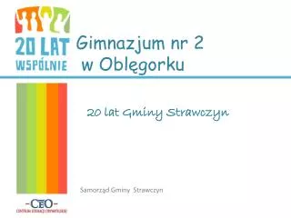 Gimnazjum nr 2 w Oblęgorku